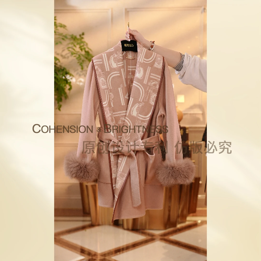 凝慧【千金公主】秘鲁进口羊驼绒设计感休闲花纹翻领系带大衣DS021