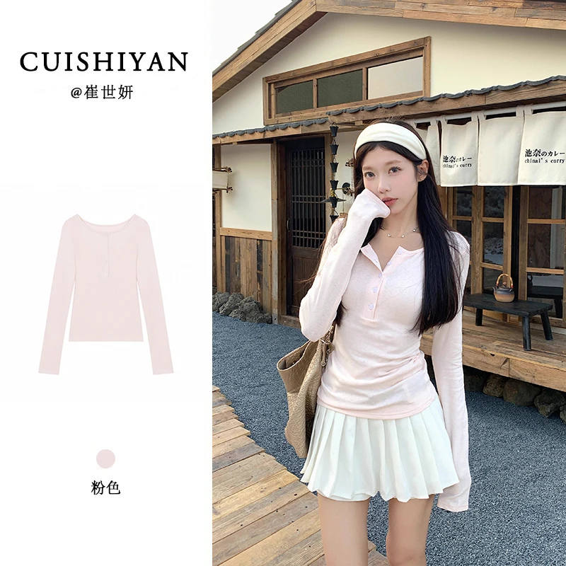 【简约公式】 亨利领纽扣长袖T恤女秋冬修身打底衫内搭外穿chic上衣