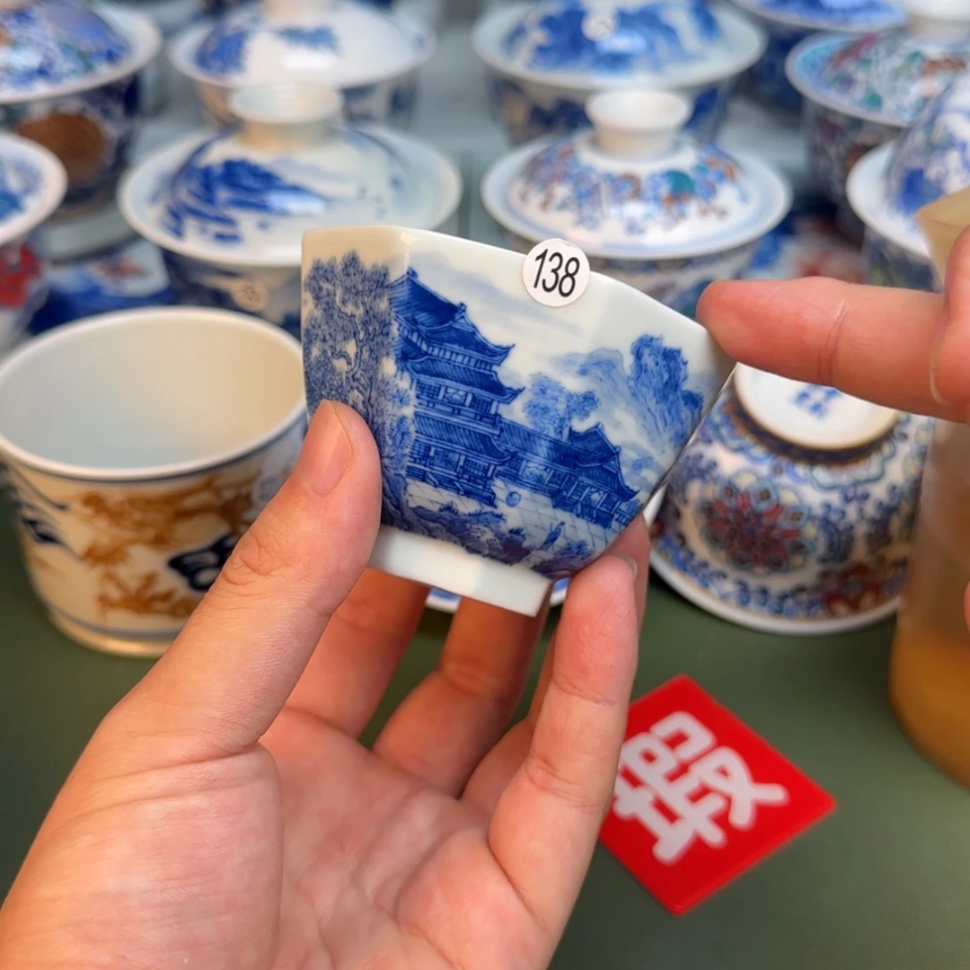 彦祖纯手工手绘茶具138