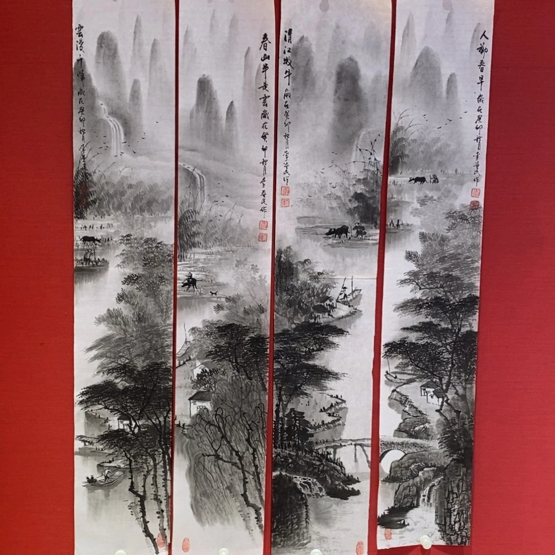 国画锦麟精品艺术联