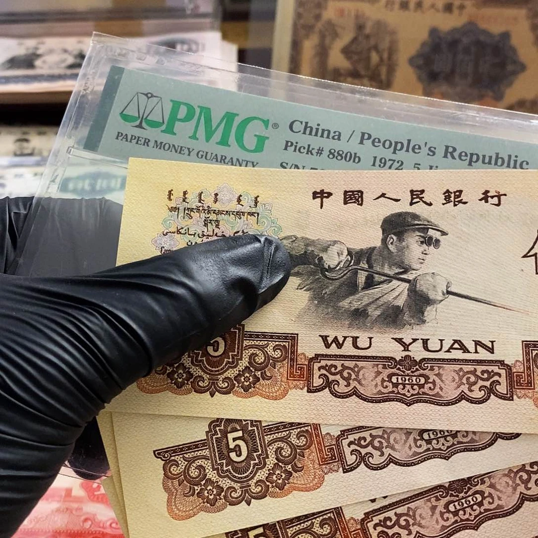 塑封包装 福利价格 无斑金麒麟