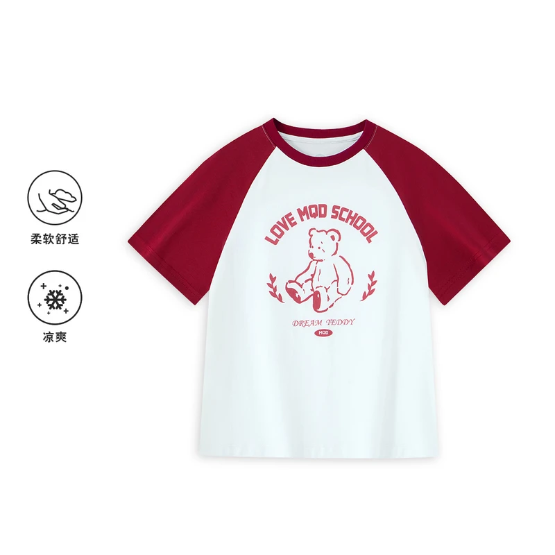 MQD童装女大童25夏季甜美卡通插肩袖圆领小熊短袖T恤BD25220375