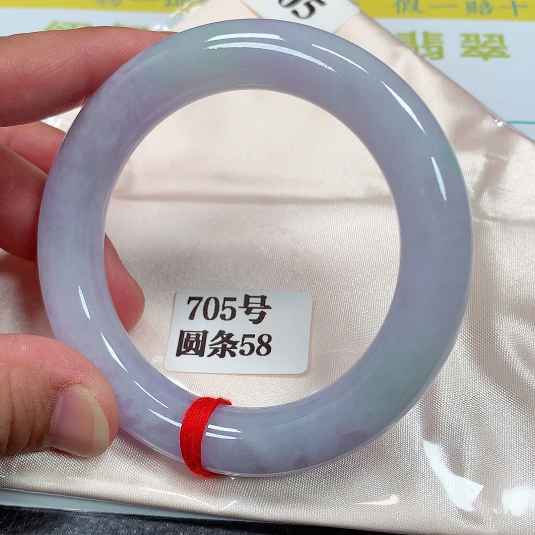 【闪购商品】未镶嵌手镯翡翠705号