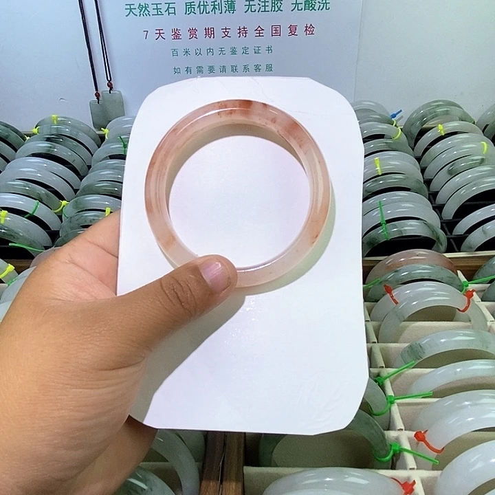 未镶嵌手镯石英质玉