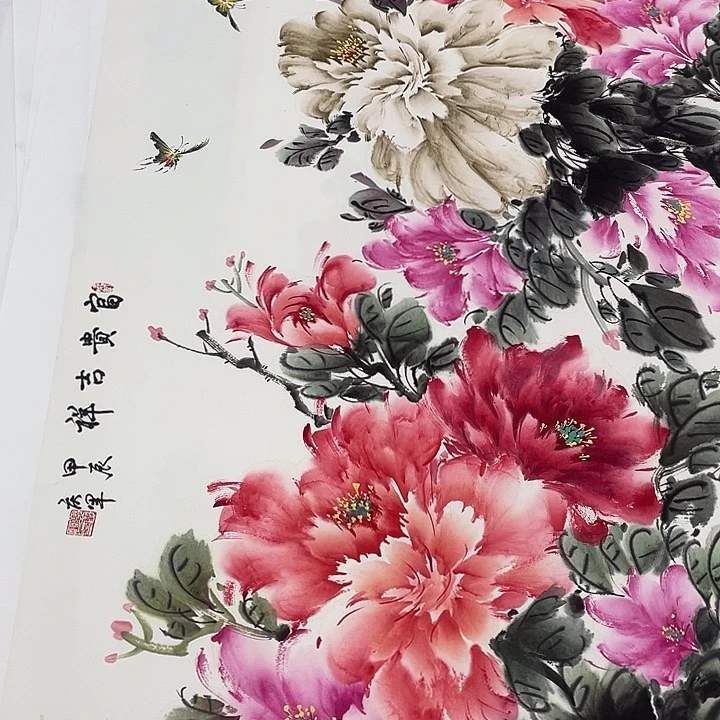 国画旗*郭庆军老师作品 666666