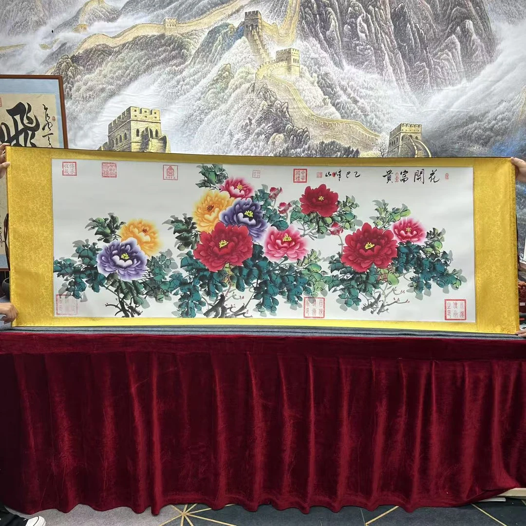 魏峰山-《花开富贵-牡丹》精品国画-200X70cm