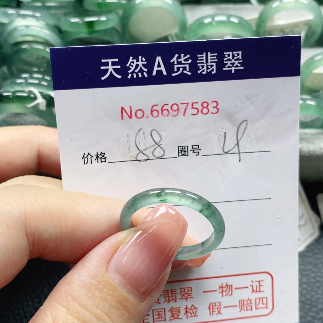 翡翠戒指未镶嵌芝**耶天然