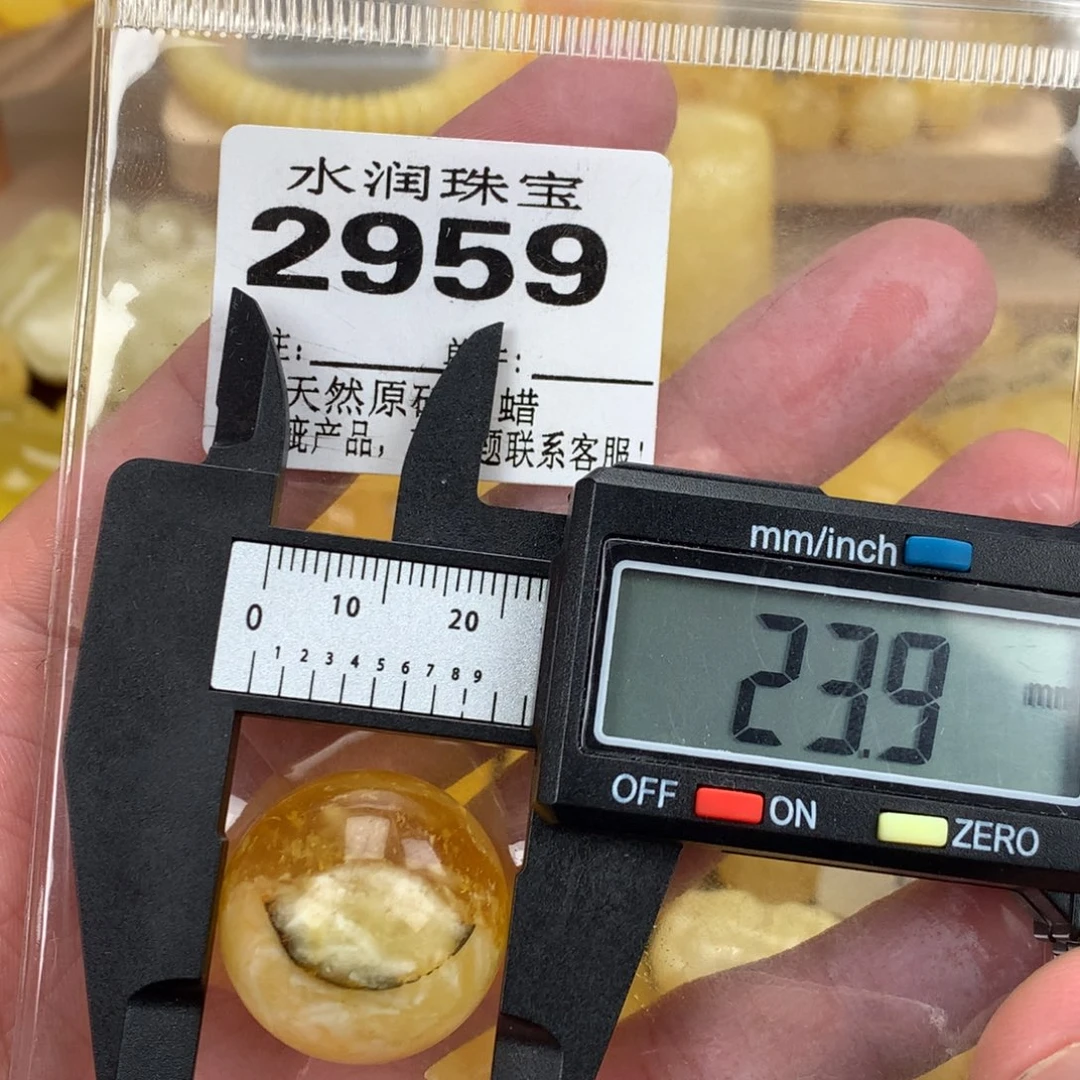 蜜蜡未镶嵌珠宝奇石裸石