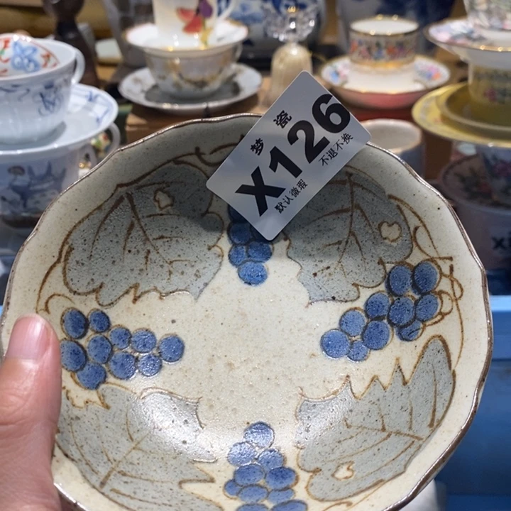 树***爵哈哈哈哈哈哈哈哈哈