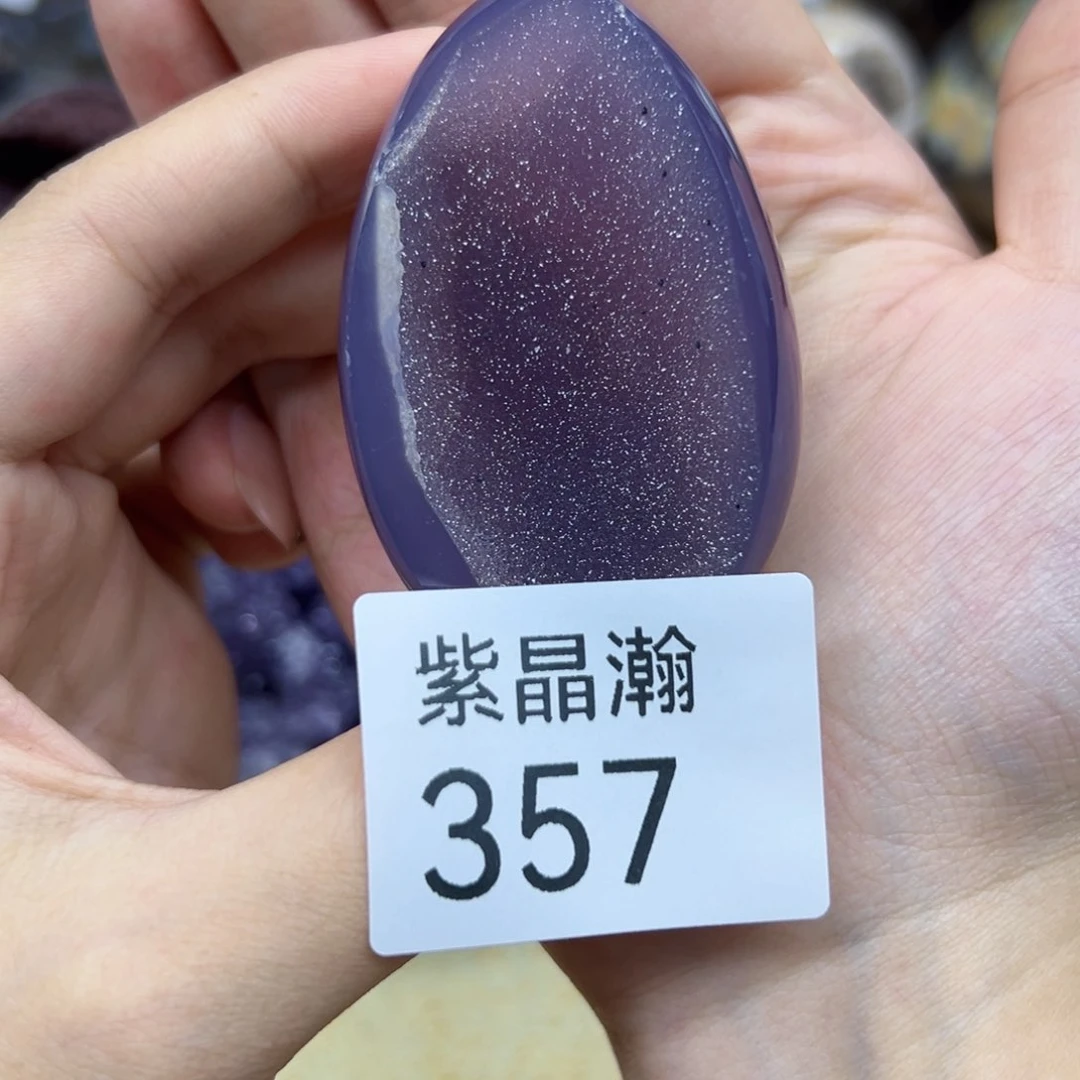 未镶嵌玛瑙/玉髓珠宝奇石爱****0