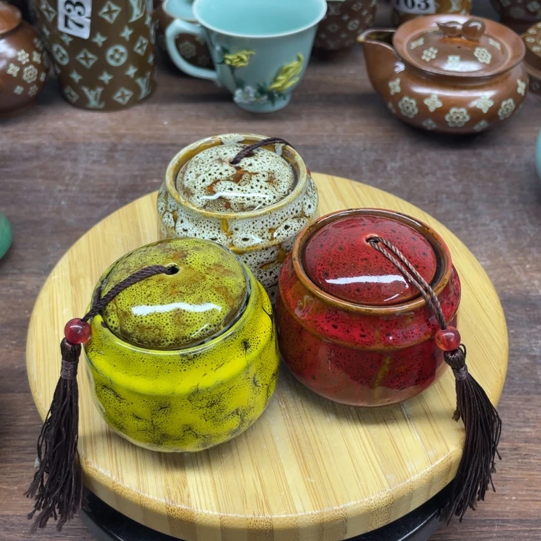 微瑕特价青瓷青瓷