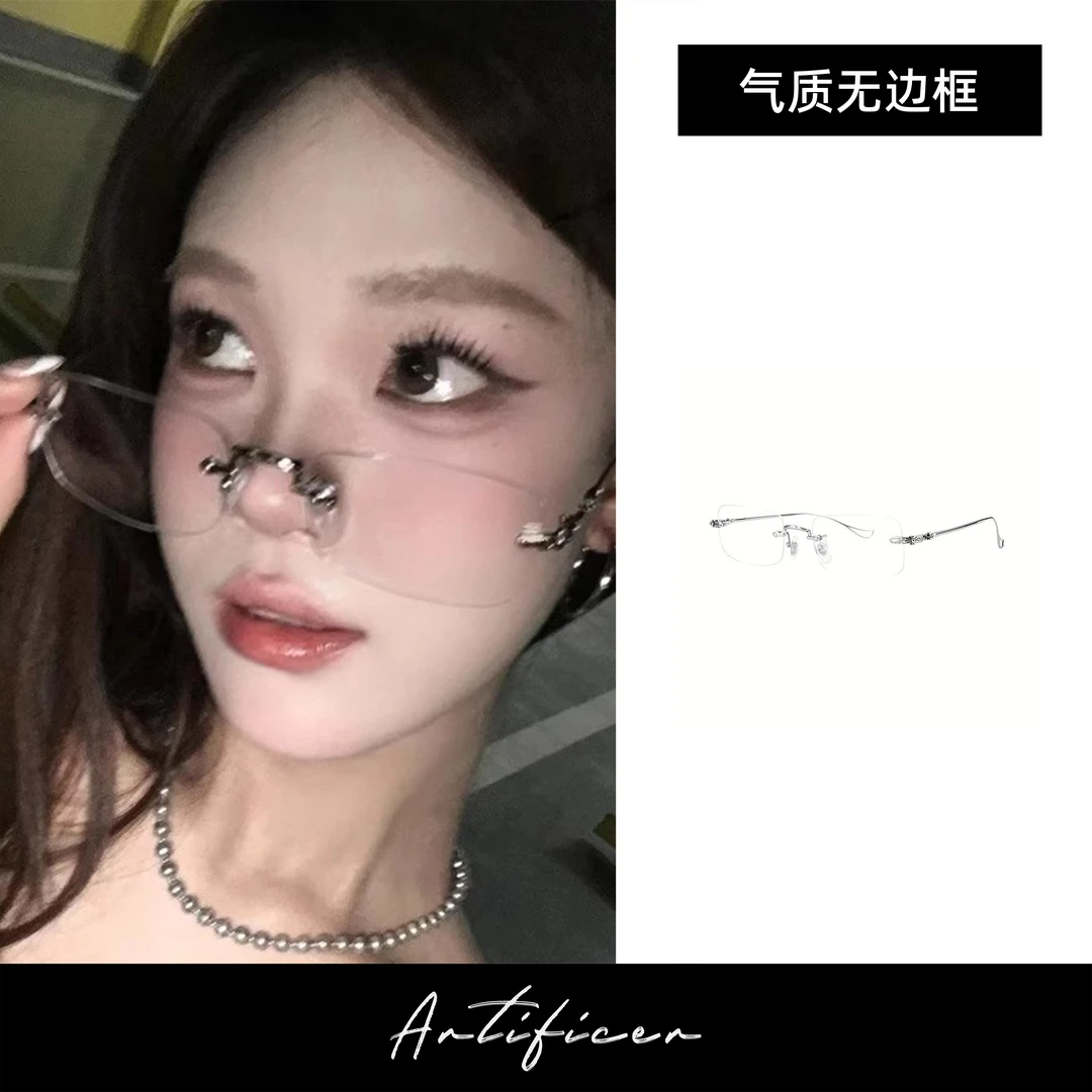 Artificer女士素颜金丝无框王一搏同款眼镜高级感超轻AT015