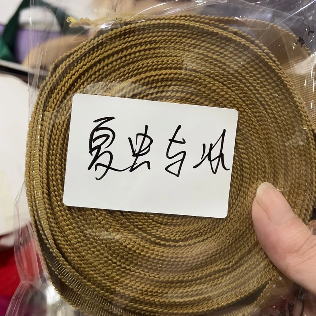 夏***冰包装哈哈哈哈哈哈哈哈