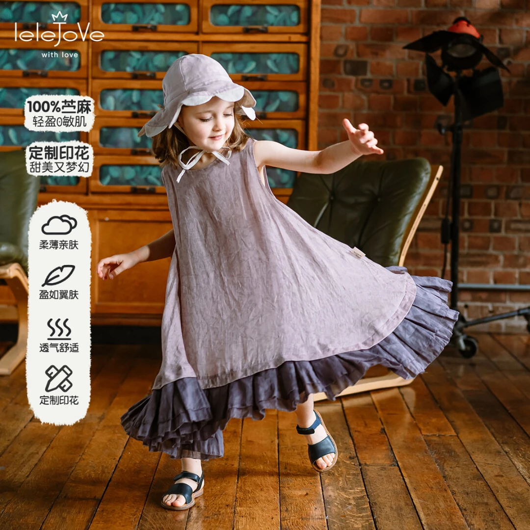 lelejove北欧风苎麻印花连衣裙女宝田园风紫色长款连衣裙5AU37385