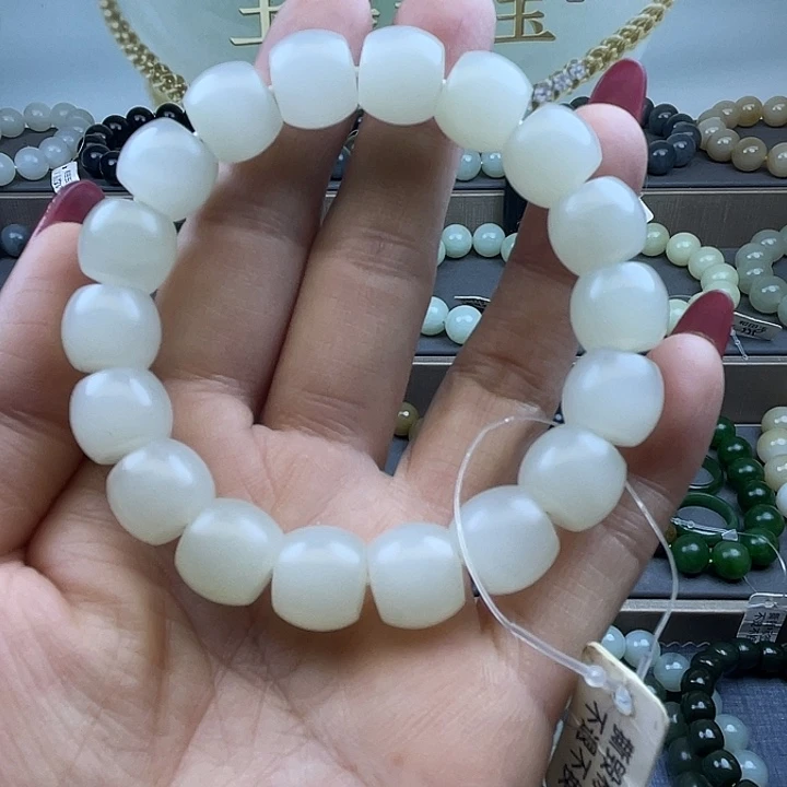 和田玉未镶嵌手链