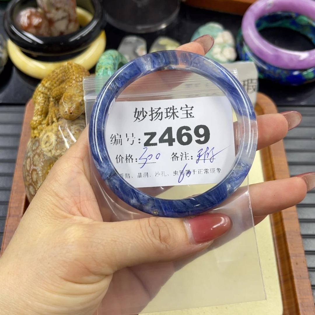 石英质玉默认有瑕未镶嵌桅*花