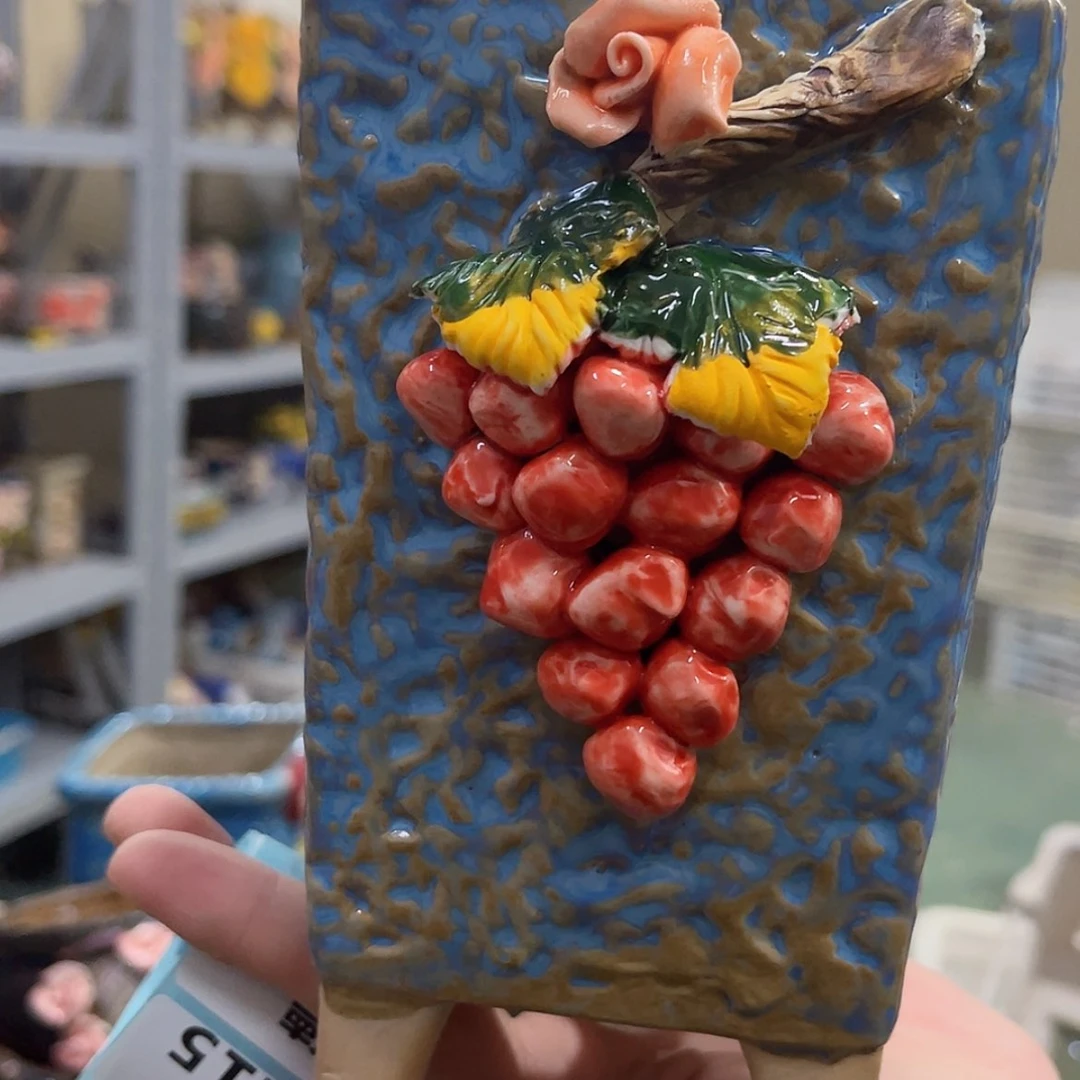 【闪购商品】红陶福利