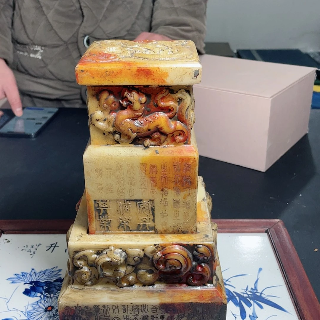 官方链接放心下单