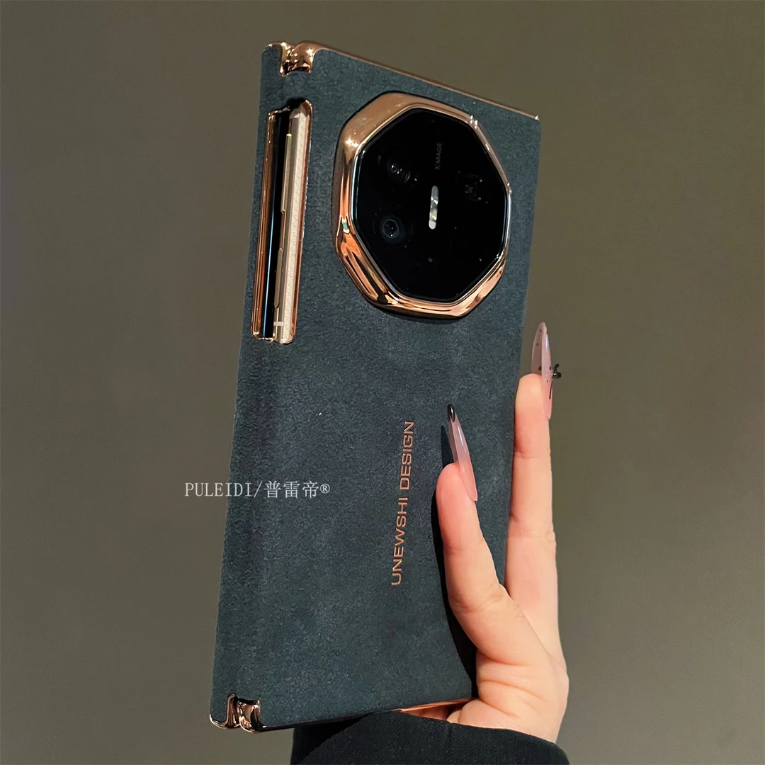 高档翻毛皮智能视窗休眠皮套适用华为MateXTs非凡大师三折叠屏