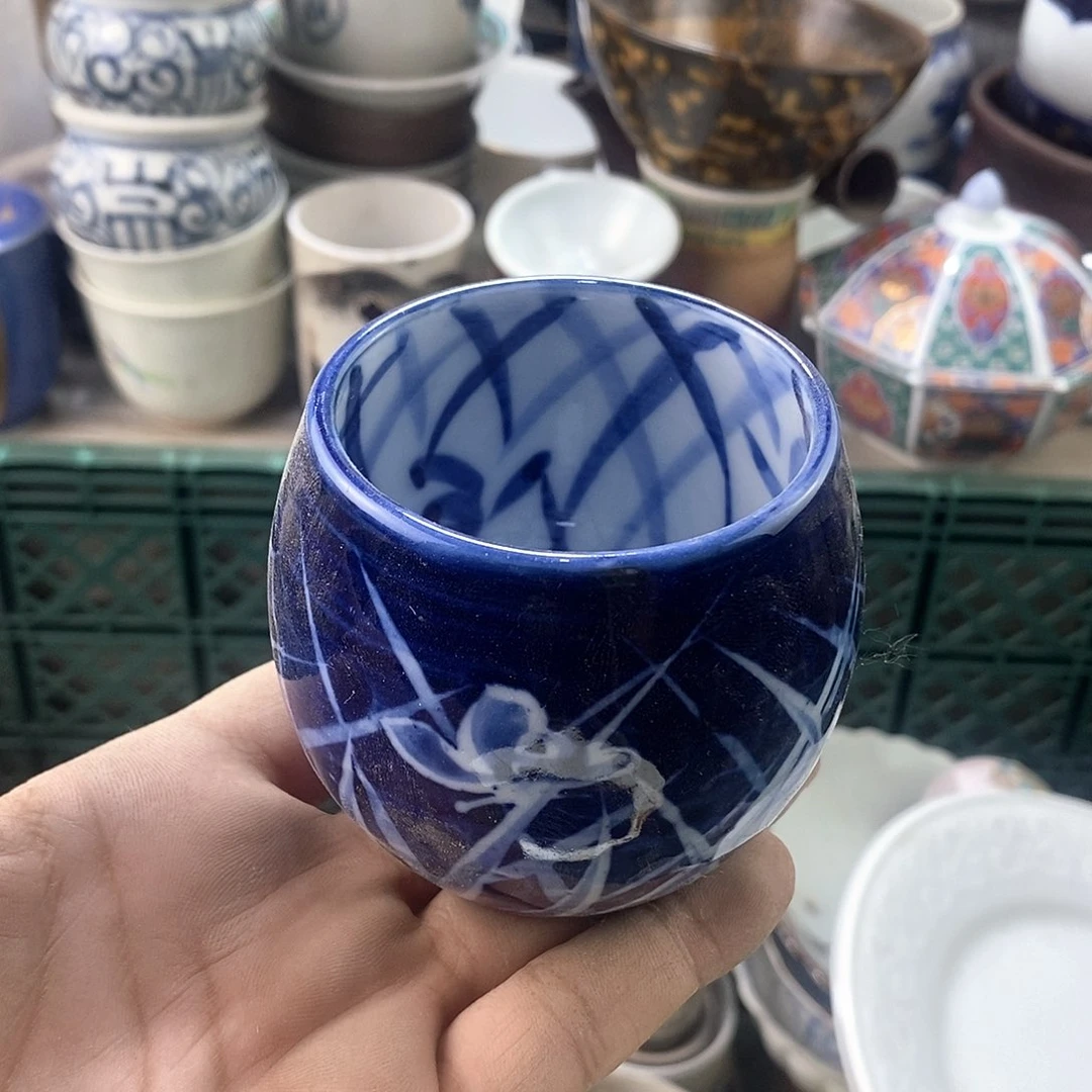 碗 满28米包邮当天发货