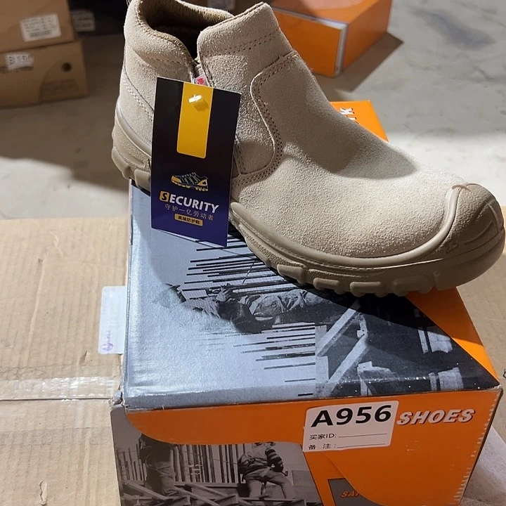 编码956号。40码微瑕防砸防刺劳保鞋