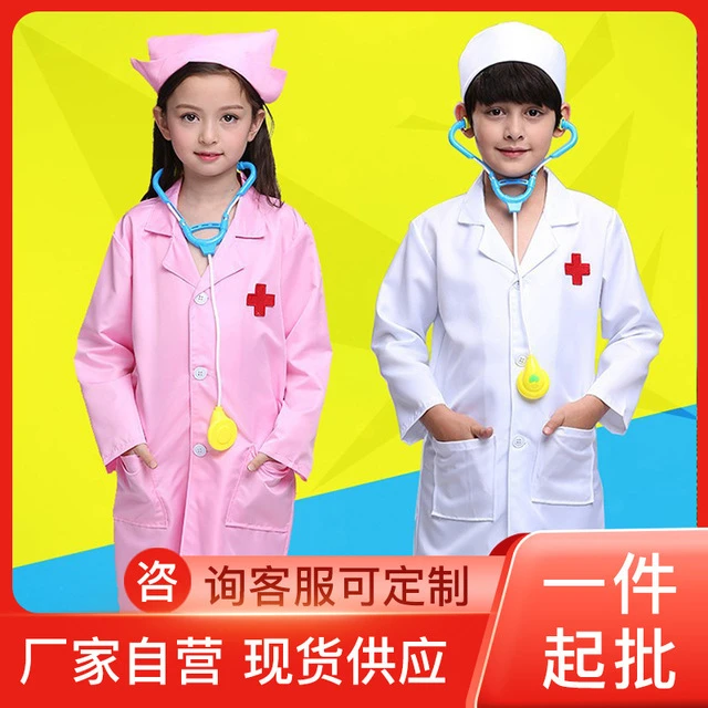 儿童小医生护士服装幼儿园职业扮演表演服装过家家白大褂演出服新