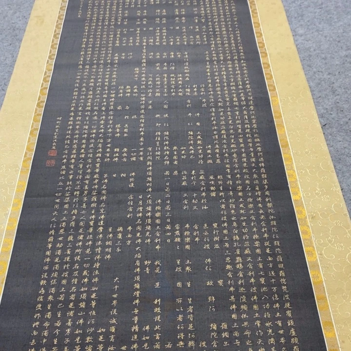 平***珏字画字画画画画画画