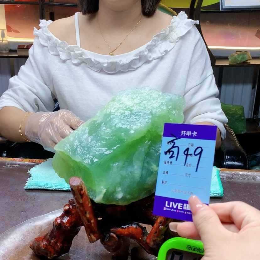 【闪购商品】未镶嵌蛇纹石玉原石沧*