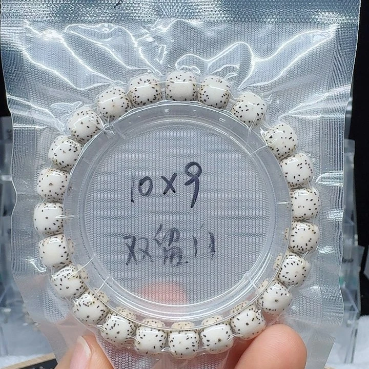 吊坠星月菩提10.9双留白