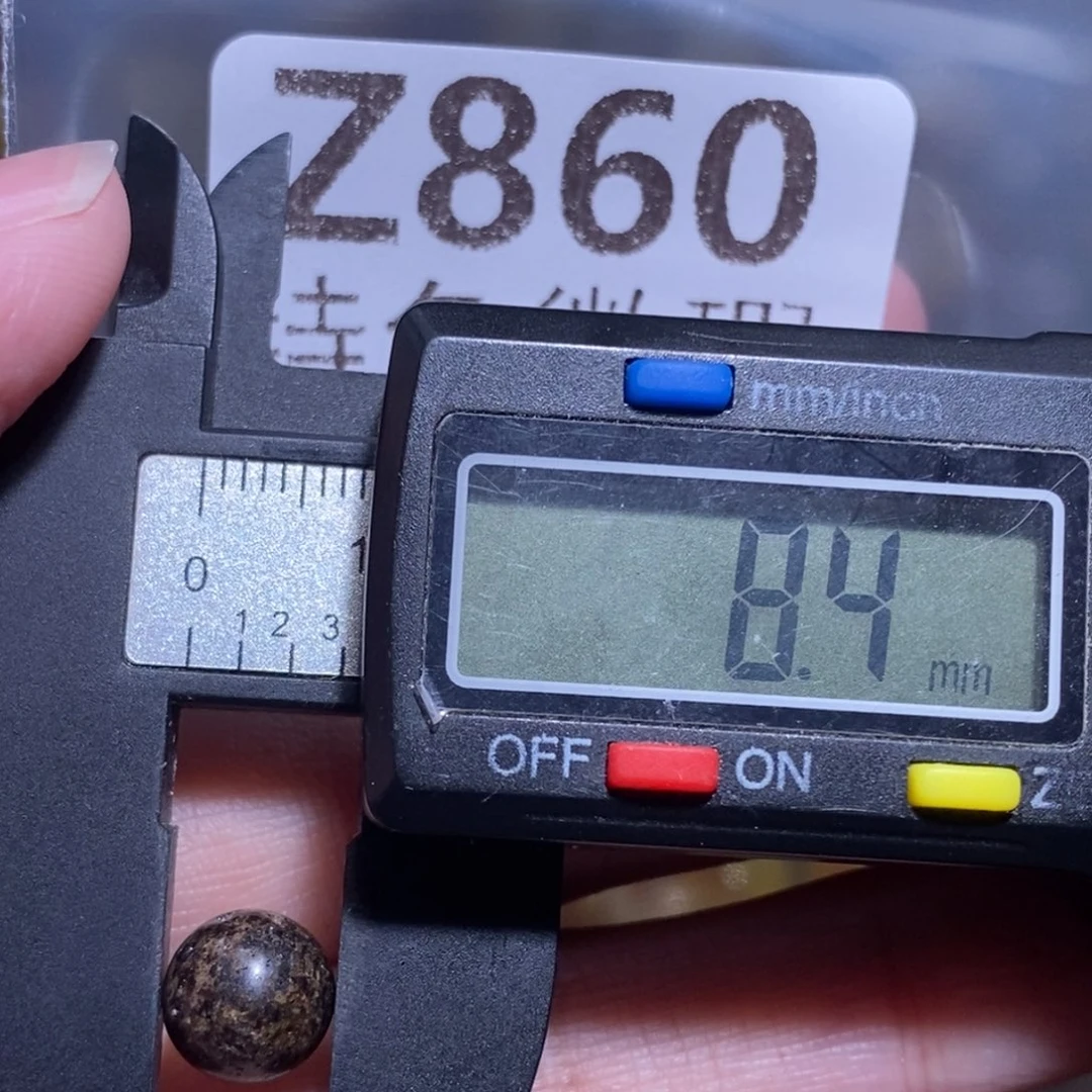 裸石琥珀未镶嵌未镶嵌琥珀蜜蜡裸石