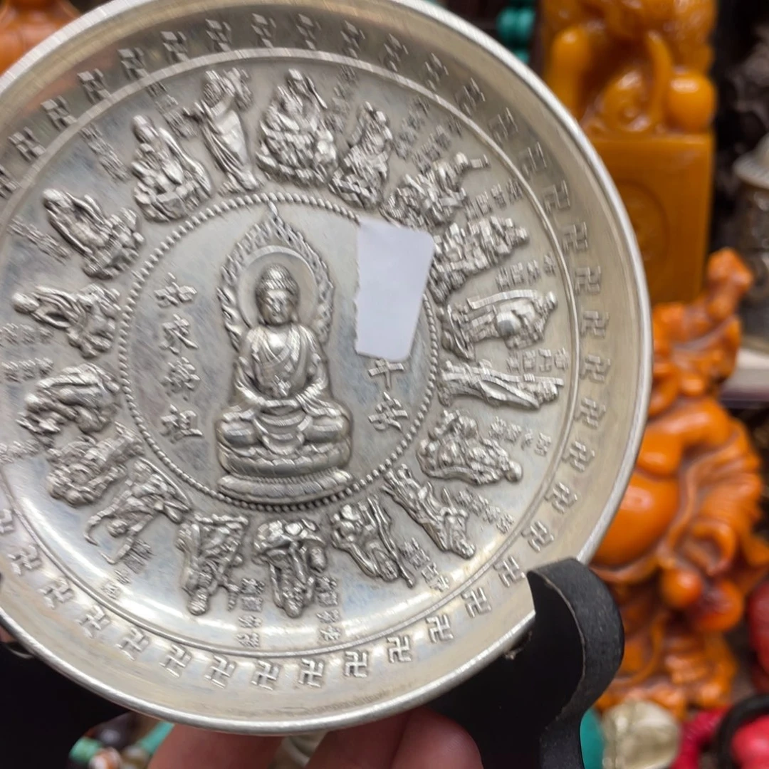 如图所示闪购链接