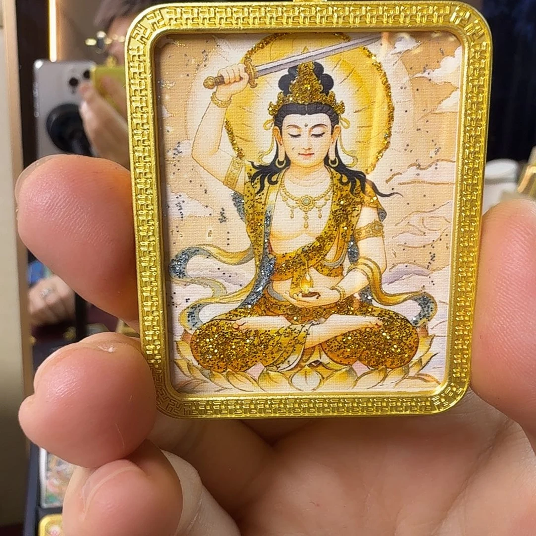 铜铁合金类22222222222