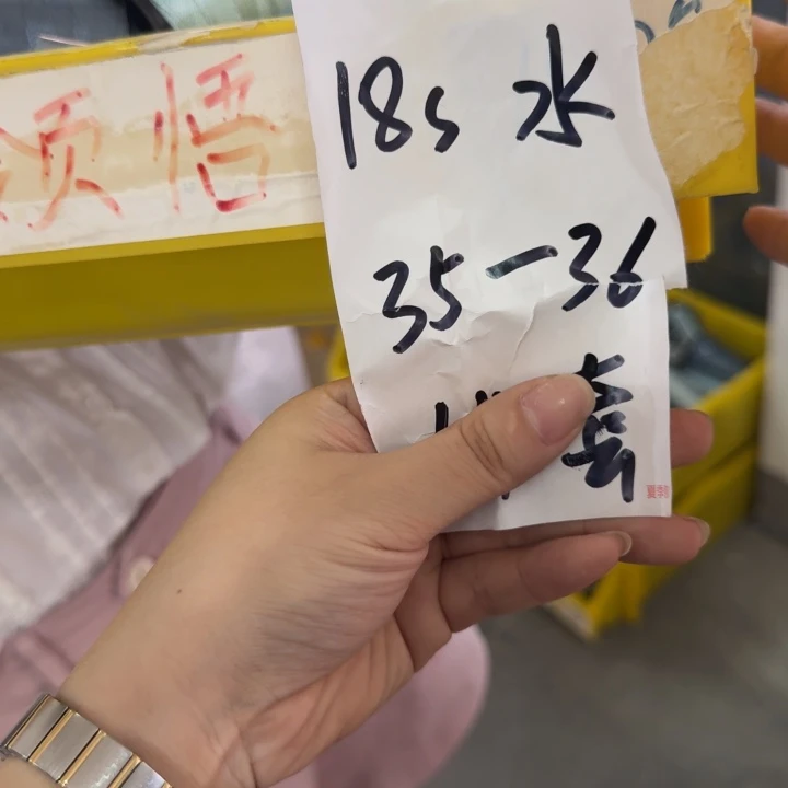 不用来咯你忙我在找我说我筽有事我先