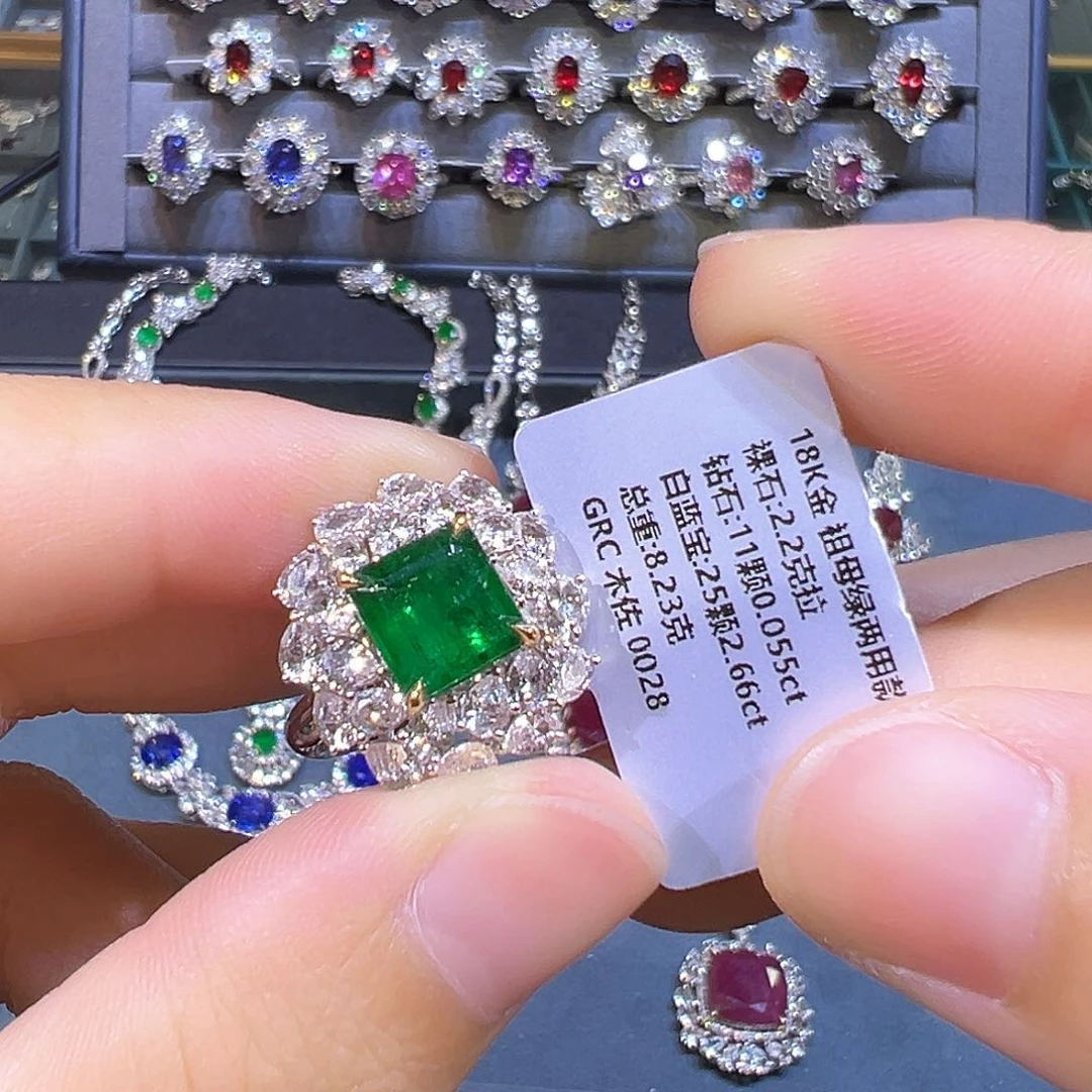 戒指18K金镶嵌祖母绿