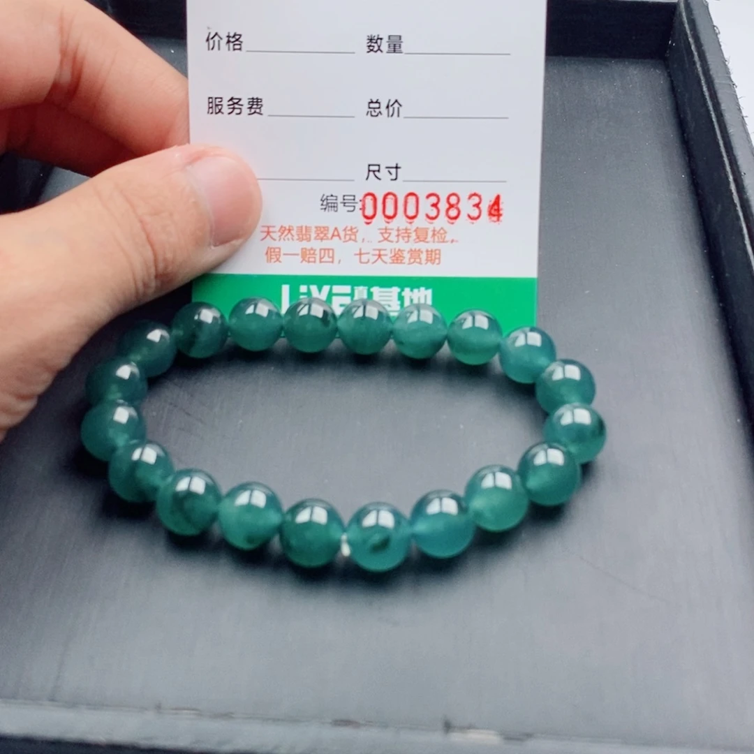 翡翠未镶嵌手链纯天然翡翠手串