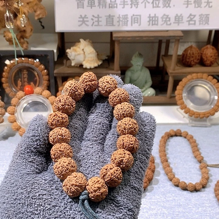 肯***珂吊坠金刚菩提大金刚手持
