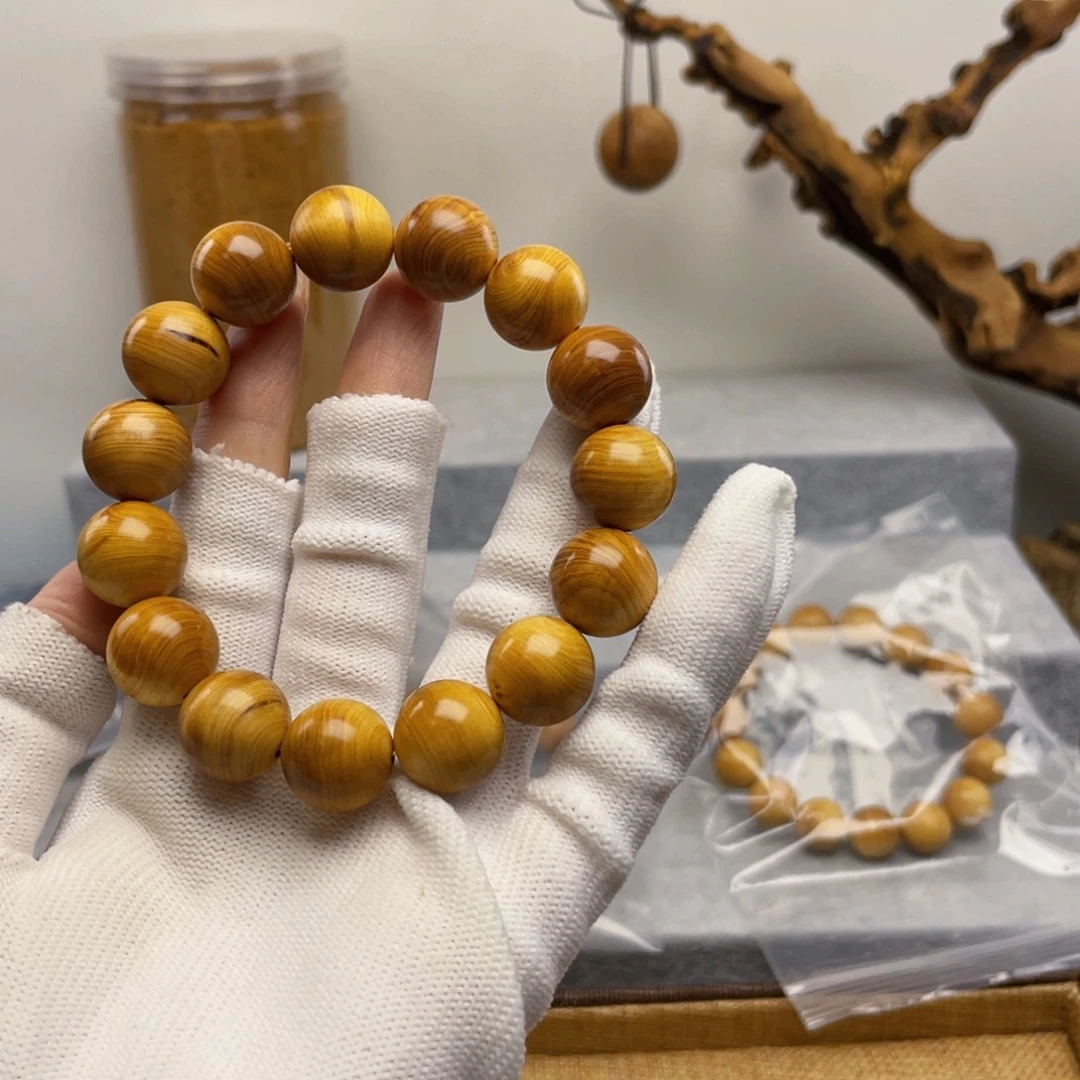 柏木（崖柏）1.5红油微瑕太行崖柏