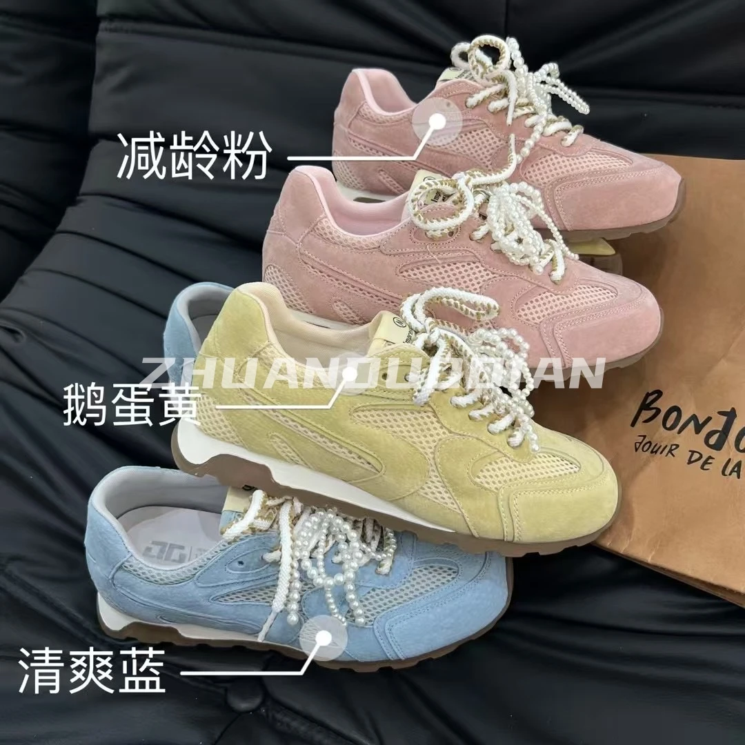 2025新复古软底德训鞋串珠增高时尚休闲鞋女夏季百搭运动阿甘鞋潮
