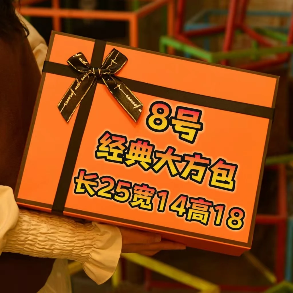 A【8号】经典大方包 气质洋气时尚女士 081A