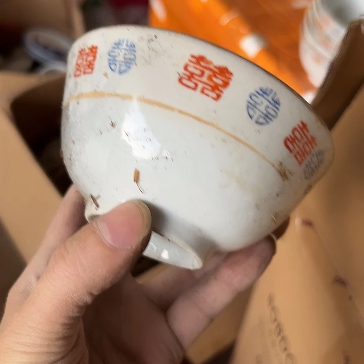 木***花10个125885555669999888