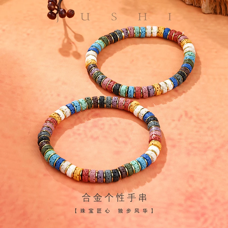 合金手链 【举石珠宝】个性时尚手串(一件/多样性发)SC-1207-19