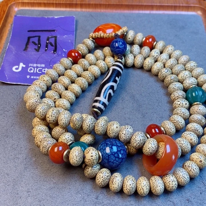 星月菩提吊坠星月菩提