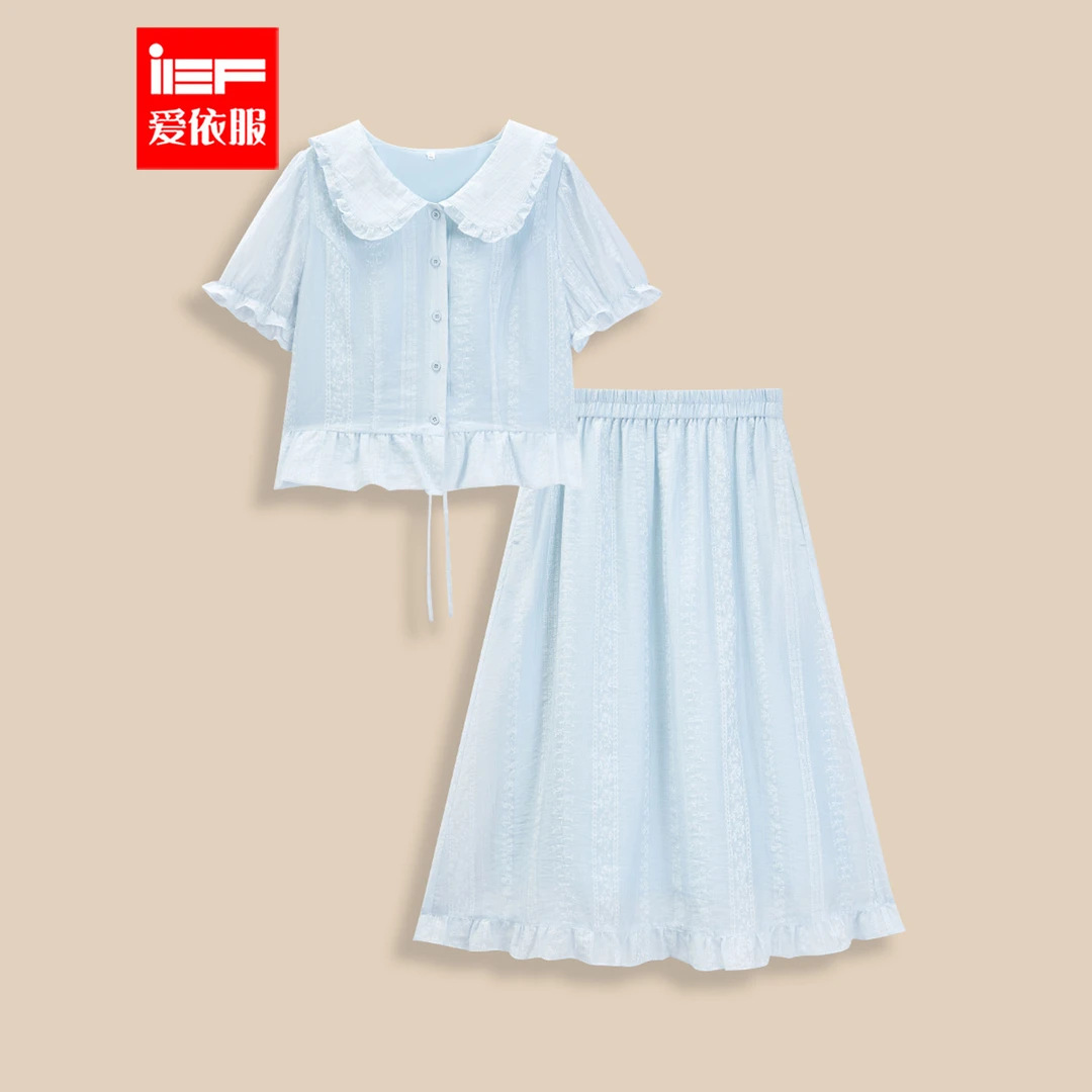 IEF/爱依服【微胖】大码女装2025夏季新款法式温柔淑女风上下套裙