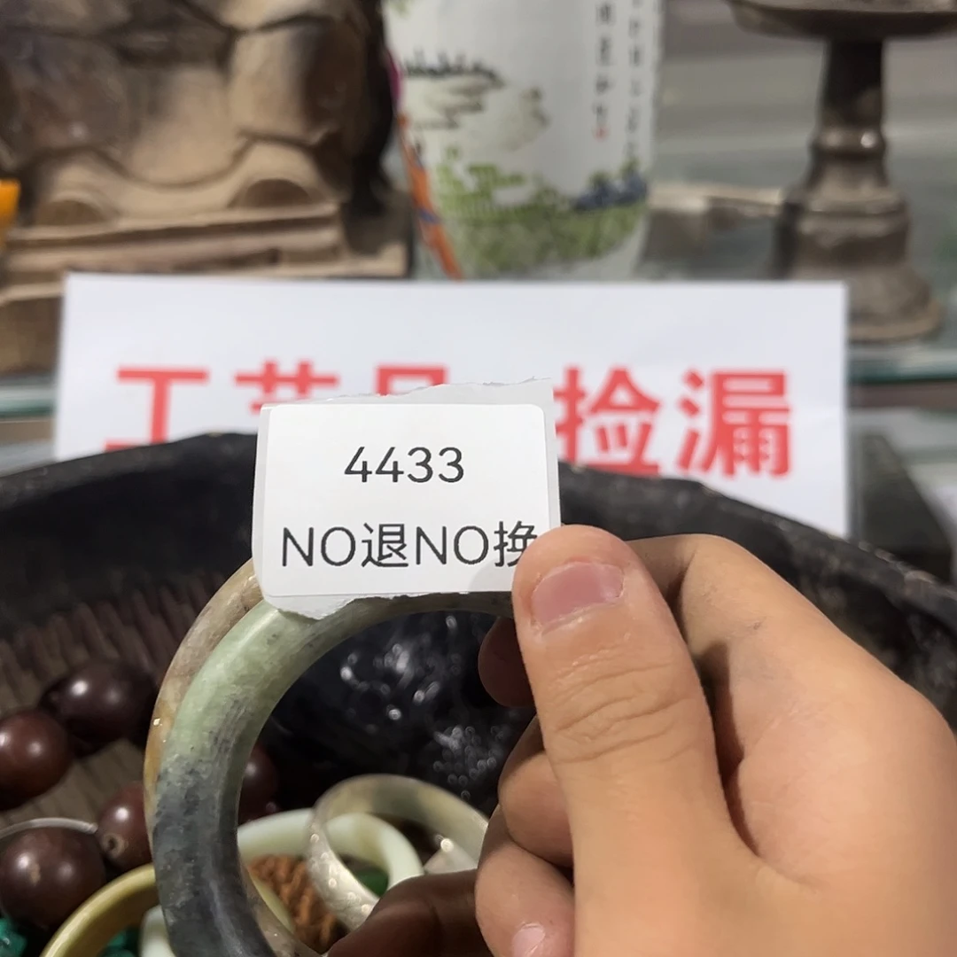 细***阳老挝石4433号工艺品