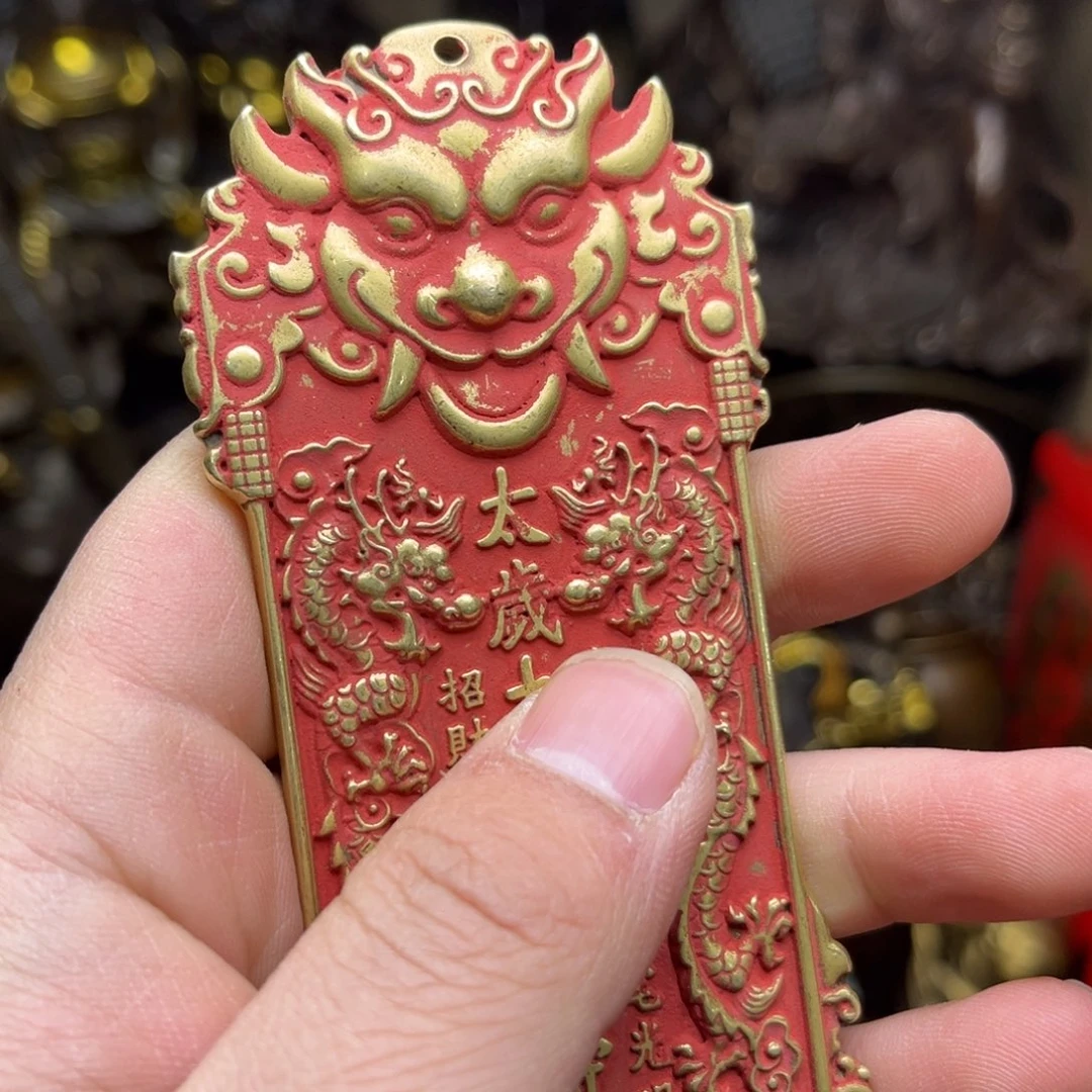 健健康康平平安安