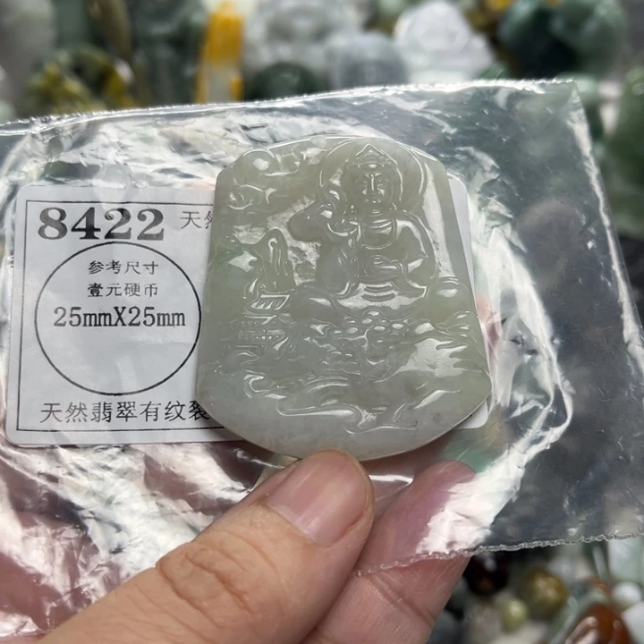 翡翠未镶嵌颈饰8422