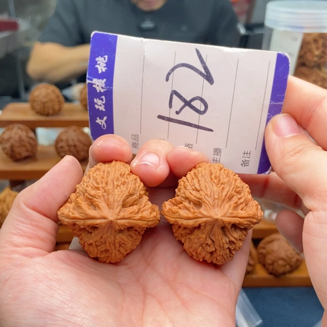 文玩核桃把件39三角南疆