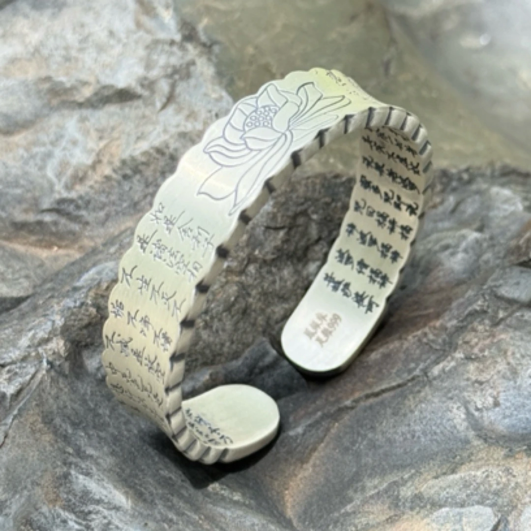 足银手镯 足银999古法雕刻心经荷花实心手镯经典个性镯子节日礼物