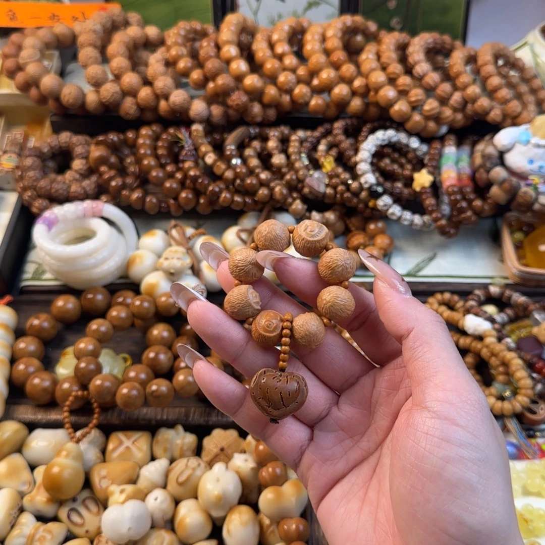 吊坠猴头核桃拉布布手捻