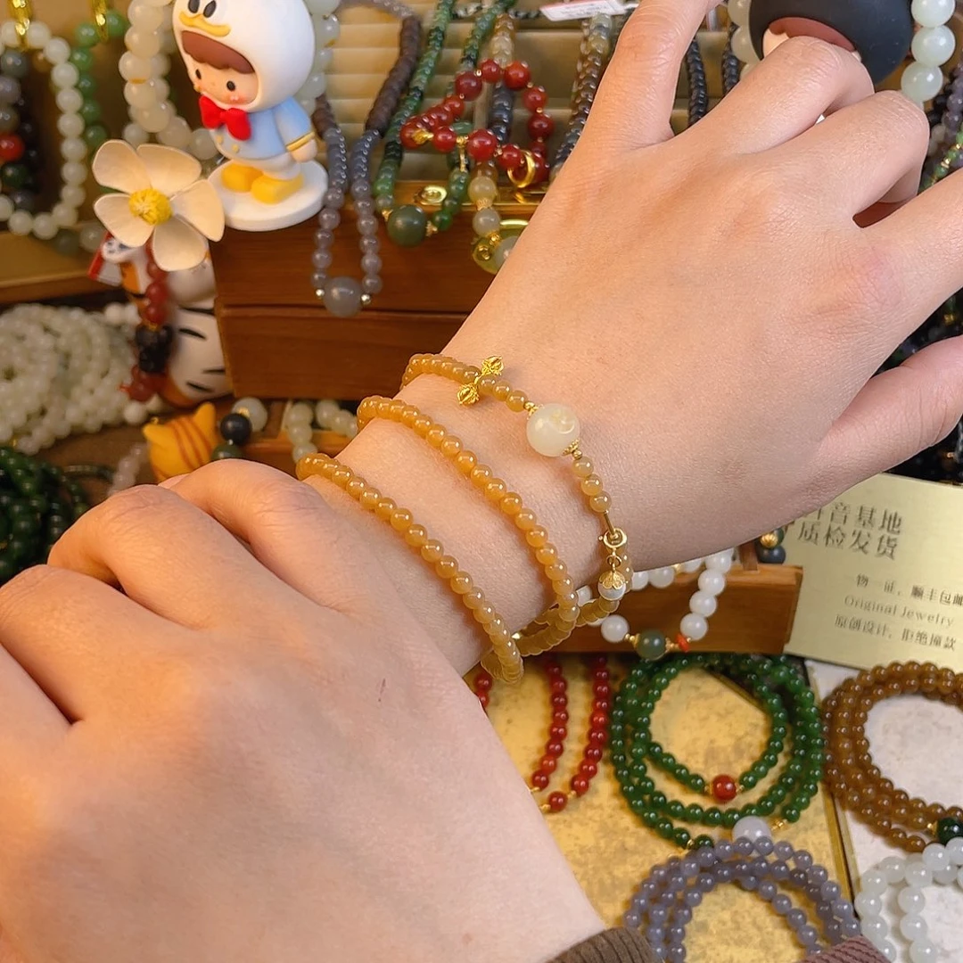 和田玉多圈手串未镶嵌